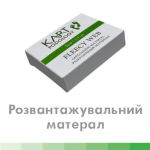 Разгрузочный материал